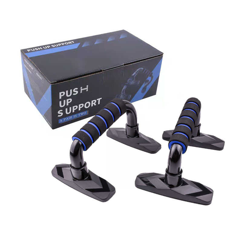 Push Up Stand Bar - 2025 Portable Push Up Bracket with