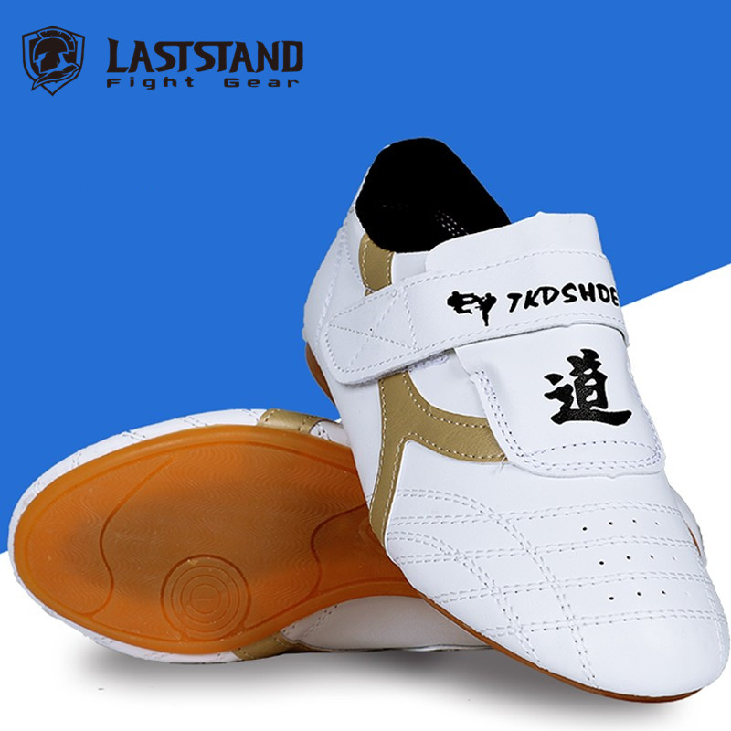 Weight Belt Lifting - Children Taekwondo Shoes Men's Breathable Kids