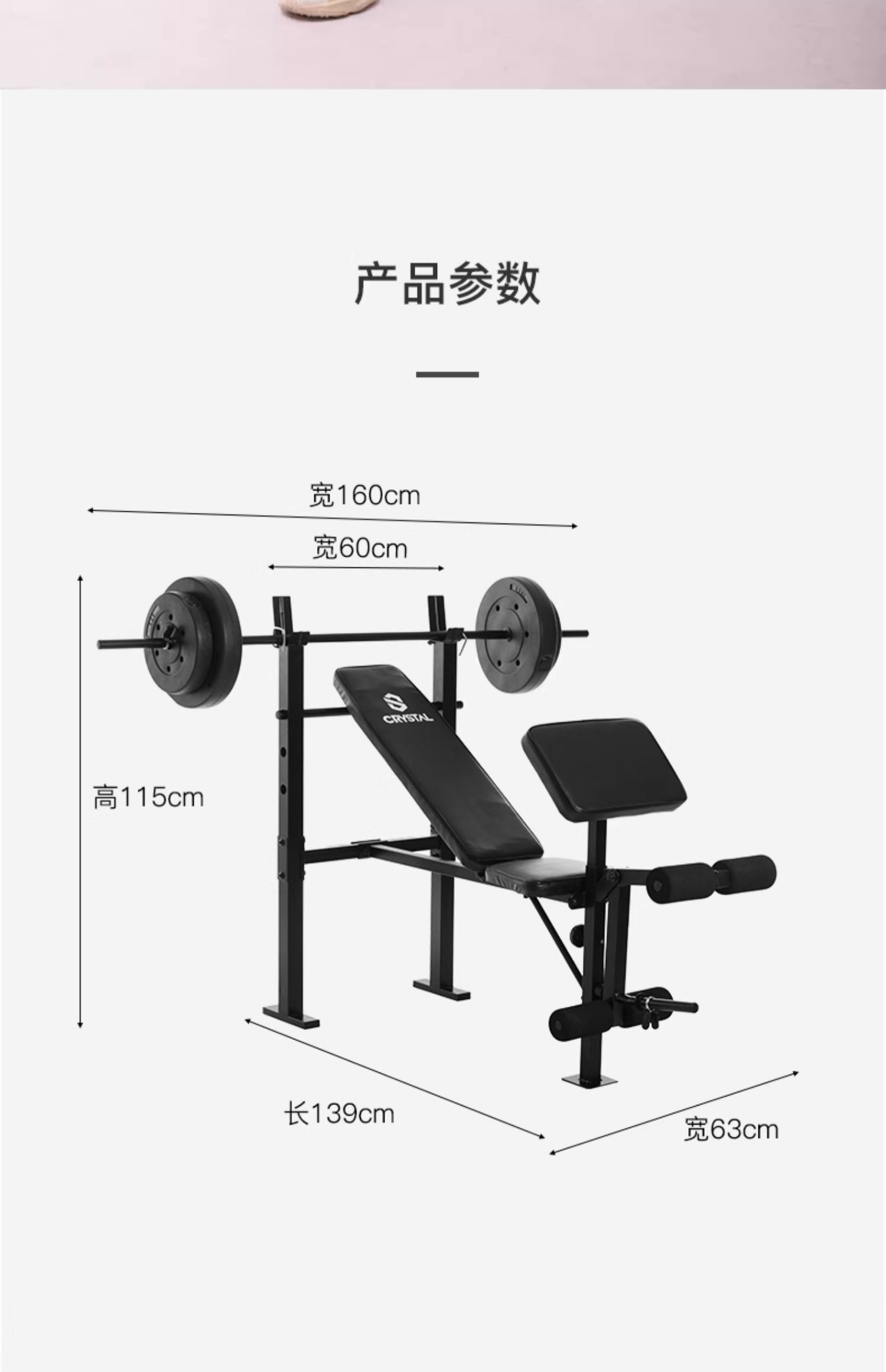 Multi function Home Gym Equipm - Leg Press Machine review and price