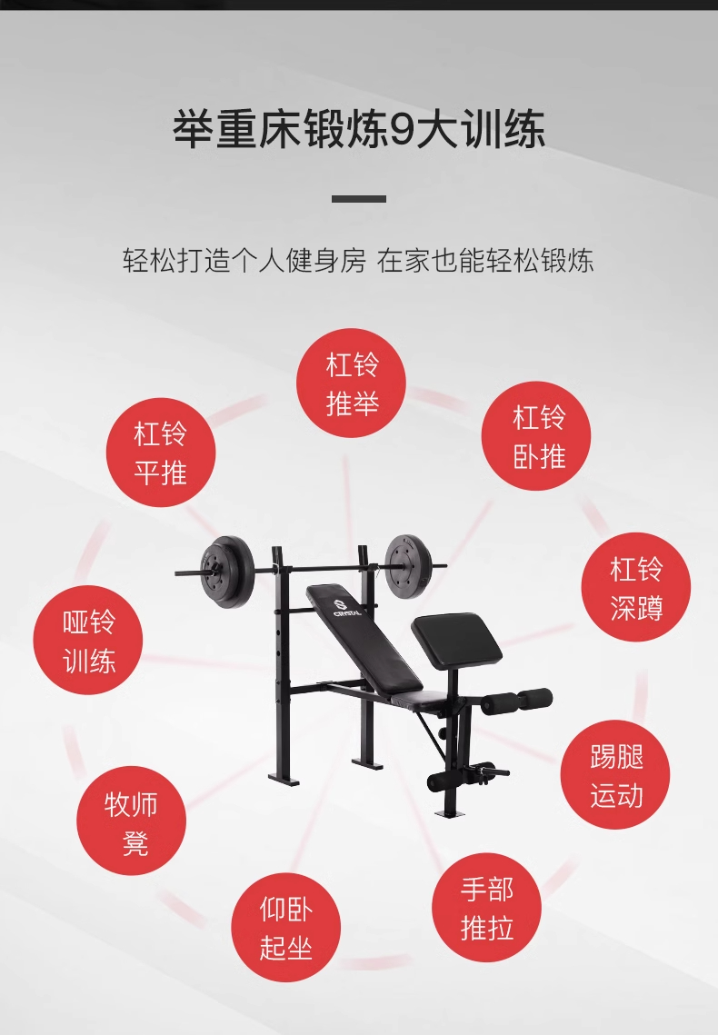 Multi function Home Gym Equipm - Leg Press Machine review and price