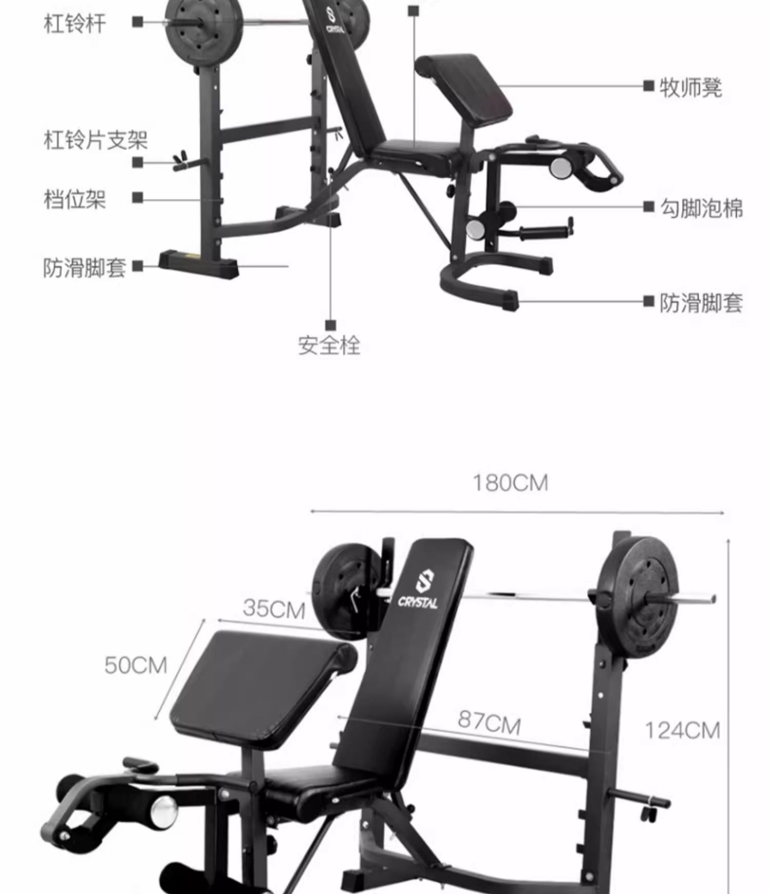 Multi function Home Gym Equipm - Leg Press Machine review and price