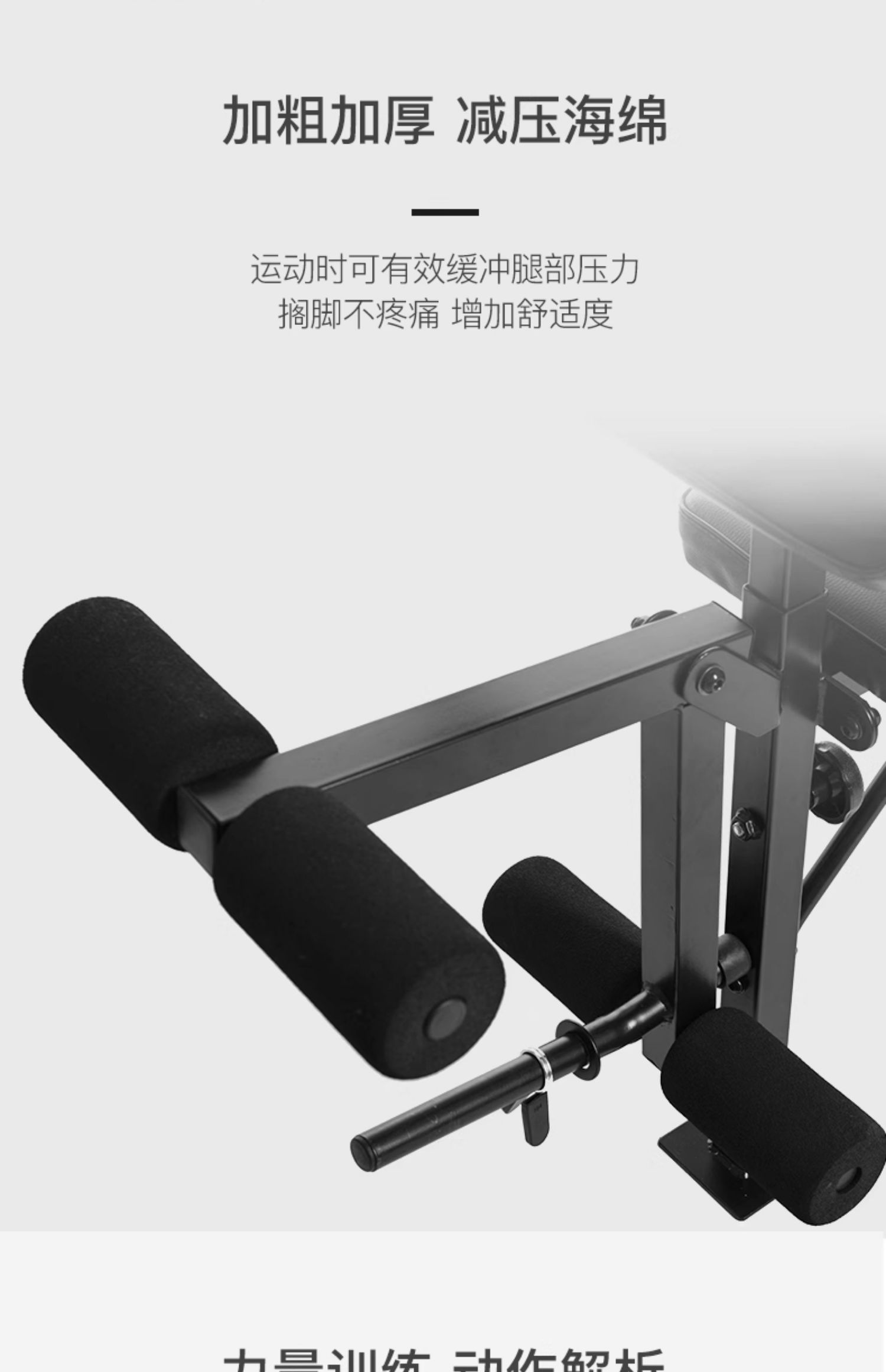 Multi function Home Gym Equipm - Leg Press Machine review and price