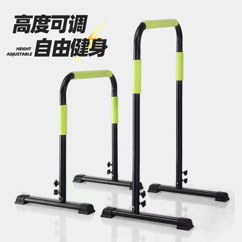 Home Gym Fitness Gymnastics Ad - Push Up Stand Bar review and price