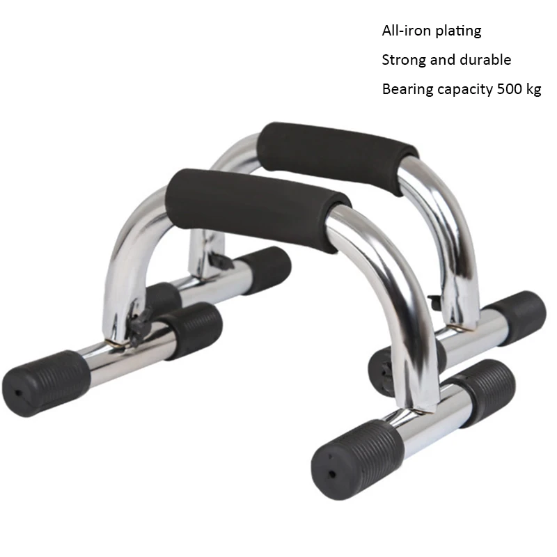 250KG Bearing Push Up Bar Stan - Push Up Stand Bar review and price