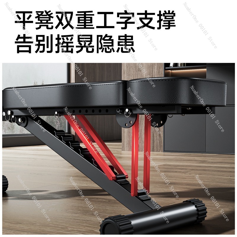 Dumbbell Fitness Chair,Multi-F - Home Gym Bench review and price
