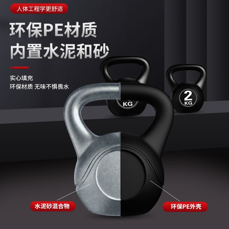 2026  Fitness Adjustable 8kg K - Home Gym Unit review and price