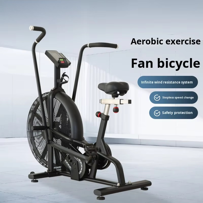 Commercial Wind Resistance Aer - Home Gym Resistance review and price