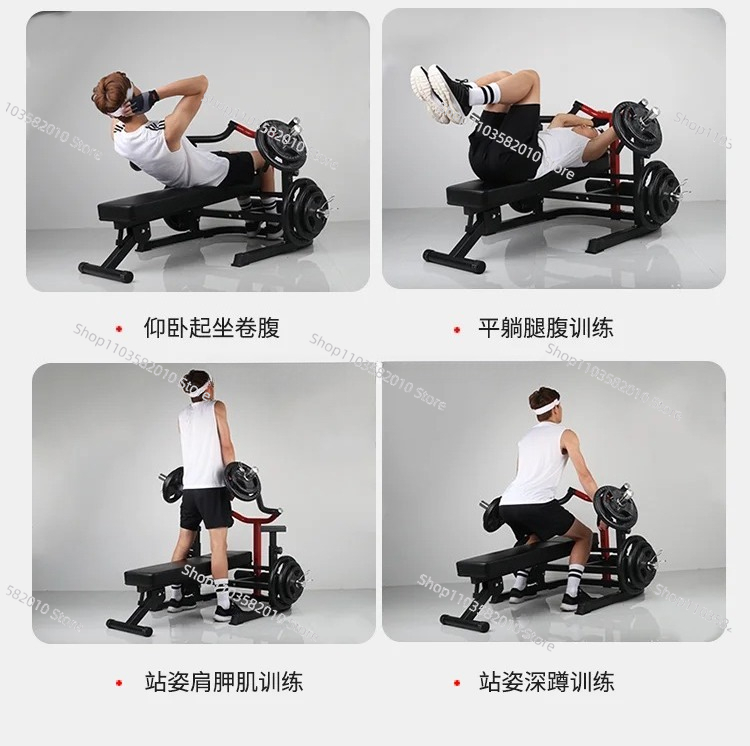 Multifunctional Home Gym Equip - Home Gym Bench review and price