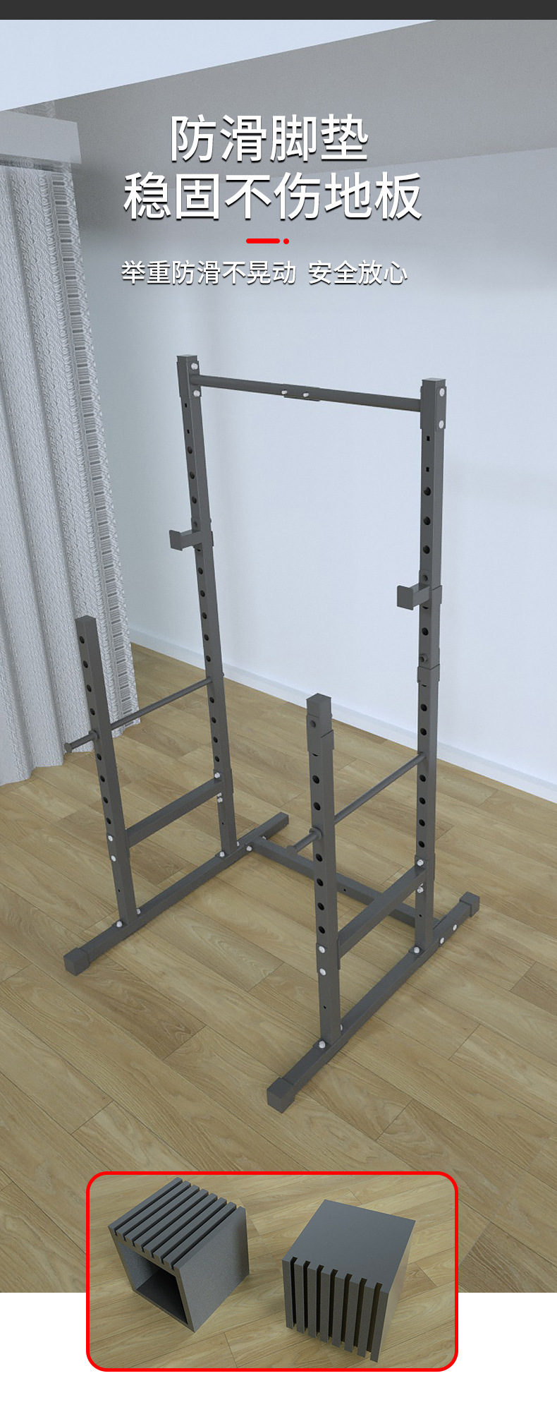 Power Rack Squat Stand, Half C - Home Gym Half Rack review and price