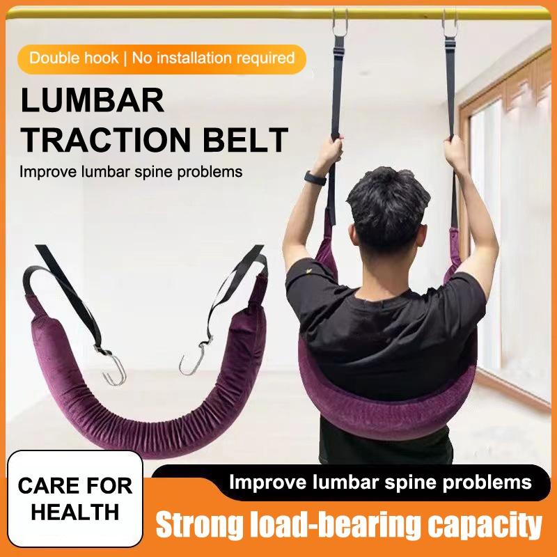 Home Gym Lumbar Traction Belt  - Weight Belt Lifting review and price