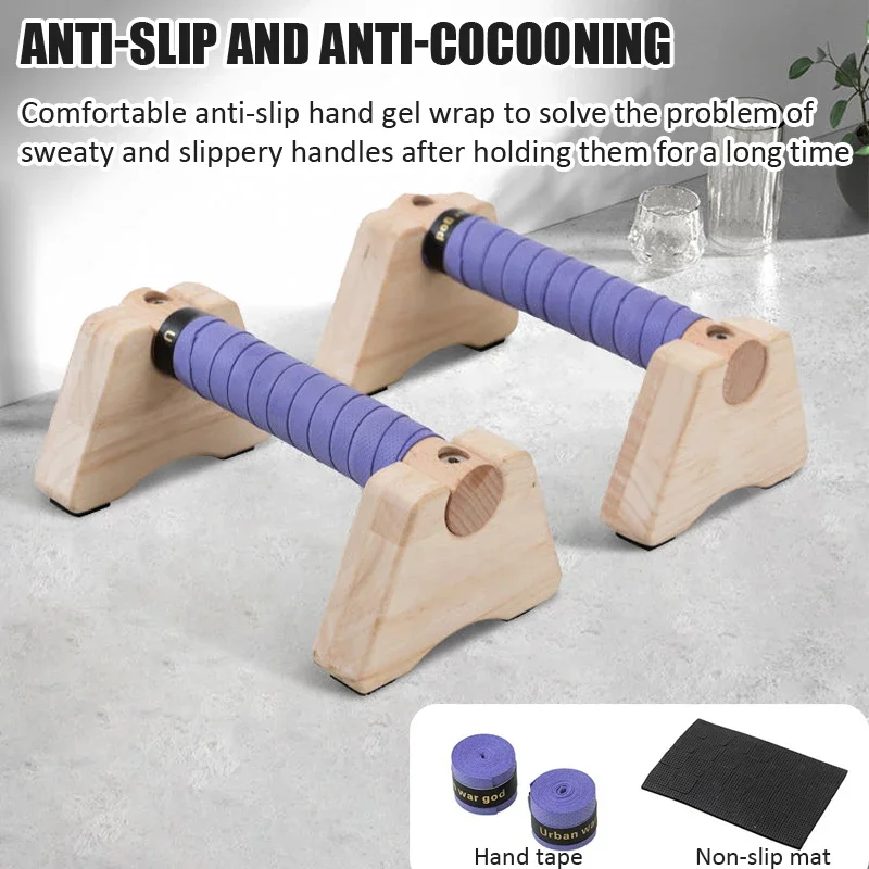 Wooden Push-up Stand Non-SlipP - Push Up Stand Bar review and price