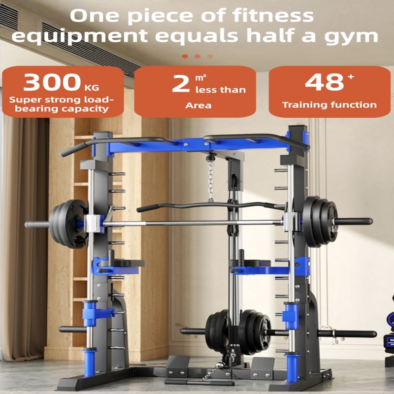 Multi-functional home comprehe - Home Gym Unit review and price
