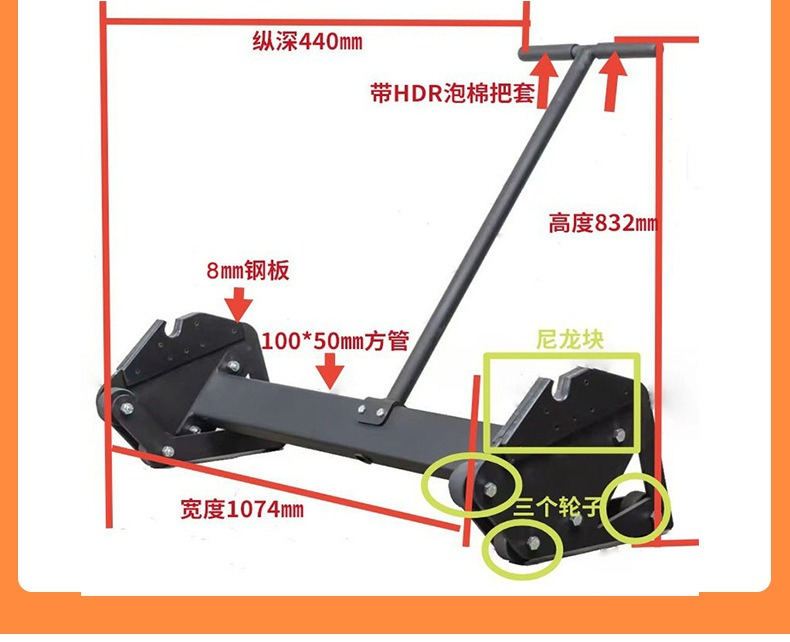 Barbell Sheet Giant Changer De - Deadlift Jack Barbell review and price