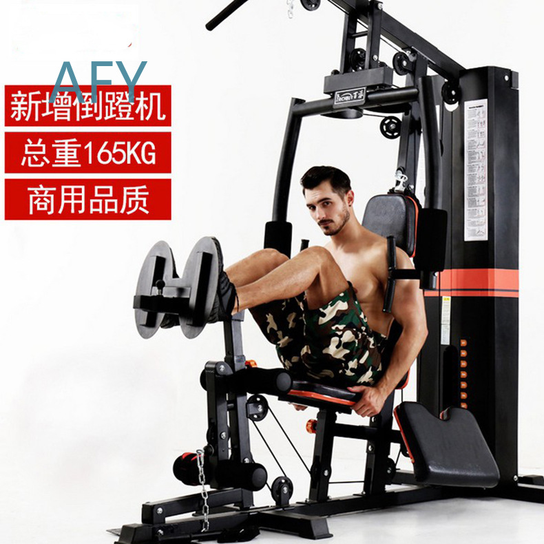 Single Station Multi Function  - Home Gym Universal Machine review and price