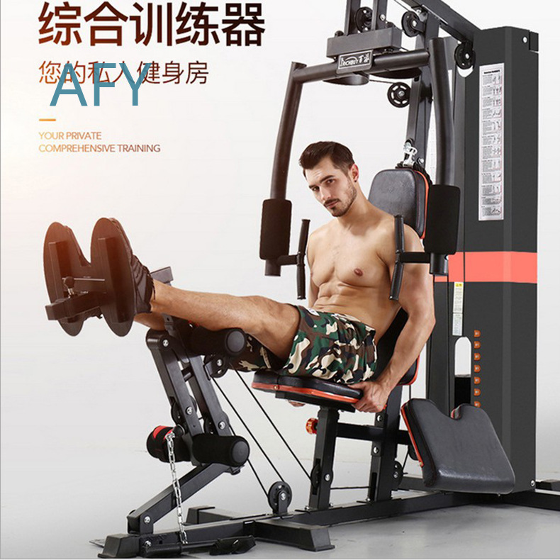Single Station Multi Function  - Home Gym Universal Machine review and price