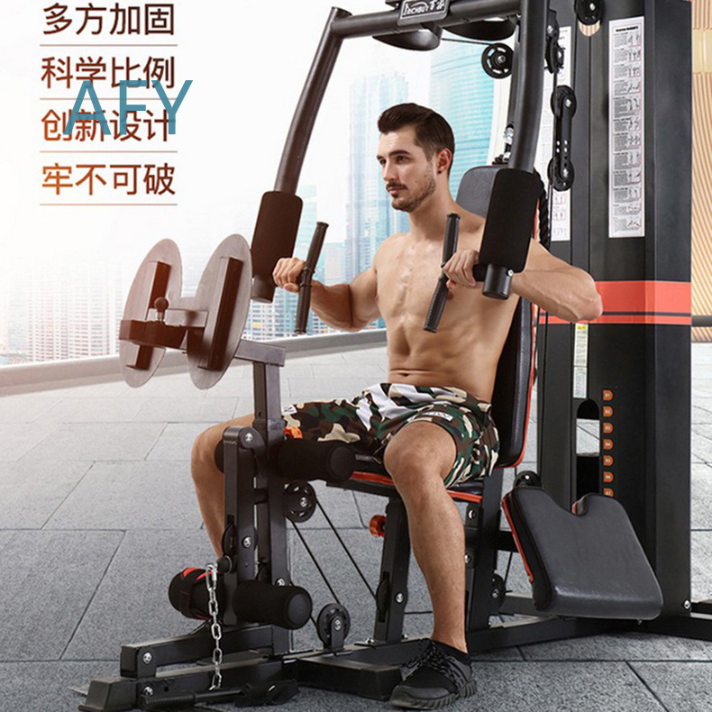 Single Station Multi Function  - Home Gym Universal Machine review and price